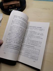 提高管理能力的100个诀窍