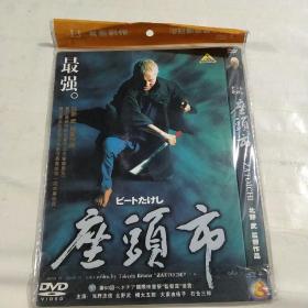 DVD  座头市