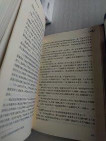 经典译林：高老头 巴黎圣母院 简爱 大卫科波菲尔 雾都孤儿 复活（7本合售）