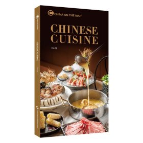 【正版新书】Chinesecuisine