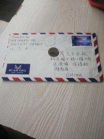 美国实寄封：美国寄往中国的实寄封