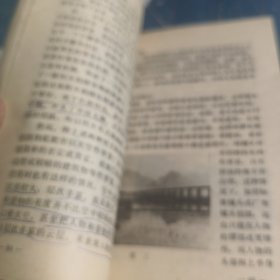 摄影实践