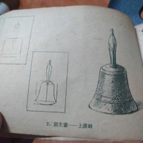 少年儿童图画(8)