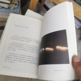 有些时候总是让我们怀念（作者签名）