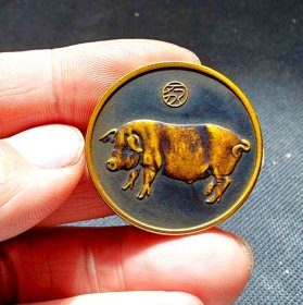 上海造币厂1995年生肖猪铜章 浓郁老包浆极美品 实物非常漂亮