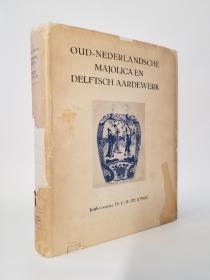 代尔夫特陶瓷荷兰1947年原版