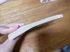 小马倌,毛主席语录,多单合并运费