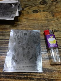 相片 56