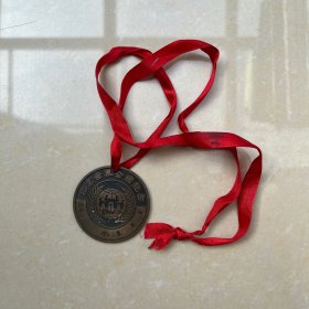 北京世界公园纪念  铜牌/韩可翎（十二生肖鸡）（1999）