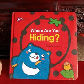 Where Are You Hiding