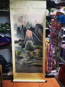 卫志东成名前画 吴昌硕作品款山水风情系列138+68厘米画心山水写生图笔意可关于茶室玄关私人酒店会所系列纯手工绘 2312091