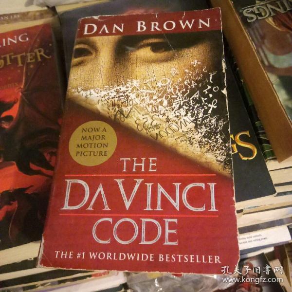 The Da Vinci Code