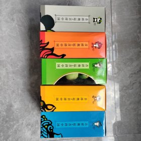 第二九届奥运会（北京）吉祥物一套五个 未拆藏品