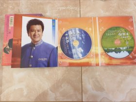 专辑光盘，CD,DVD,4个打包一起出，永远的赵丹，顾凯未拆封，看好图，不退换，包邮