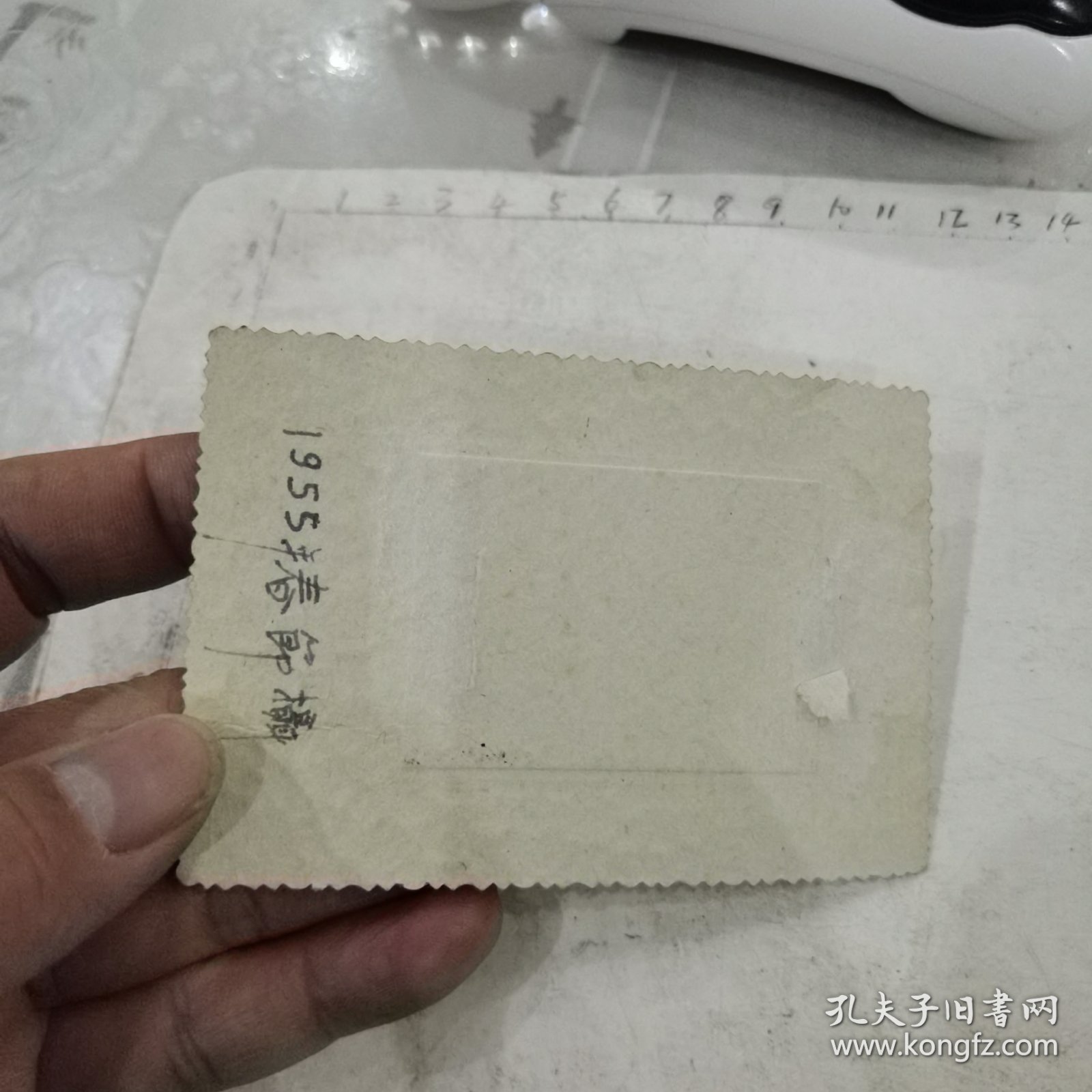 青年春节照/底板9.3/6.4cm