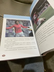 2014 世界杯 征战巴西