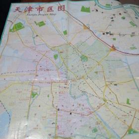 天津市交通旅游图