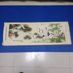 延年益寿年画
