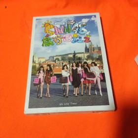 SNH48旅行日记2 光盘齐全