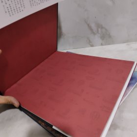 不可思议的旅程3册合售