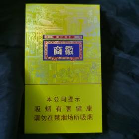 烟标：  商徽（硬盒）