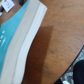 内蒙古植物志第五、六卷