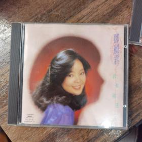 邓丽君歌曲精选五 CD