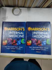 HARRlSONS1.2