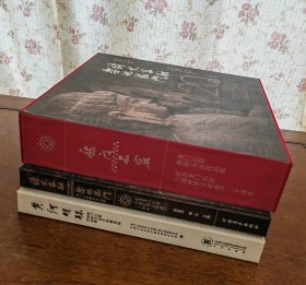 《诗史容融 圣地龙门 ：龙门石窟摄影作品集》《黄河明珠：龙门石窟国际书法名家邀请展作品集》，均为12开精装本，并带硬质函套，二书合售
