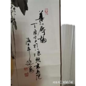 顾本建手绘作品—福禄图国画大师作品国家一级书法大师书画院院长