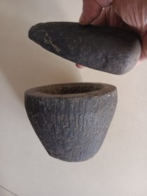 老青石臼 完整 高10 外径13.5内口径9.5