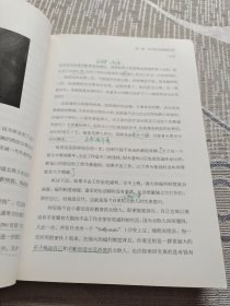 这么慢，那么美：慢一点，才能发现幸福的全部细节