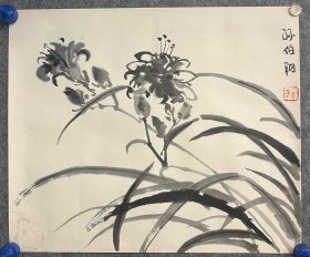 孙伯翔 萱草花，尺寸 47*40㎝ 软片 品相如图