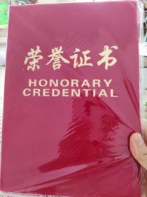 此为补差价链接，请不要拍，证书请拍2元的链接