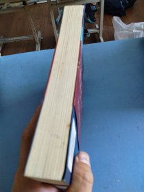 文学讲稿