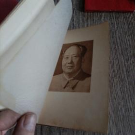 毛泽东著作选读（64开软精装，1966北京3版）