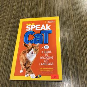 How To Speak Cat