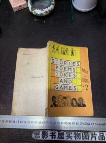 STORIES POEMS JOKES AND GAMES【32开】