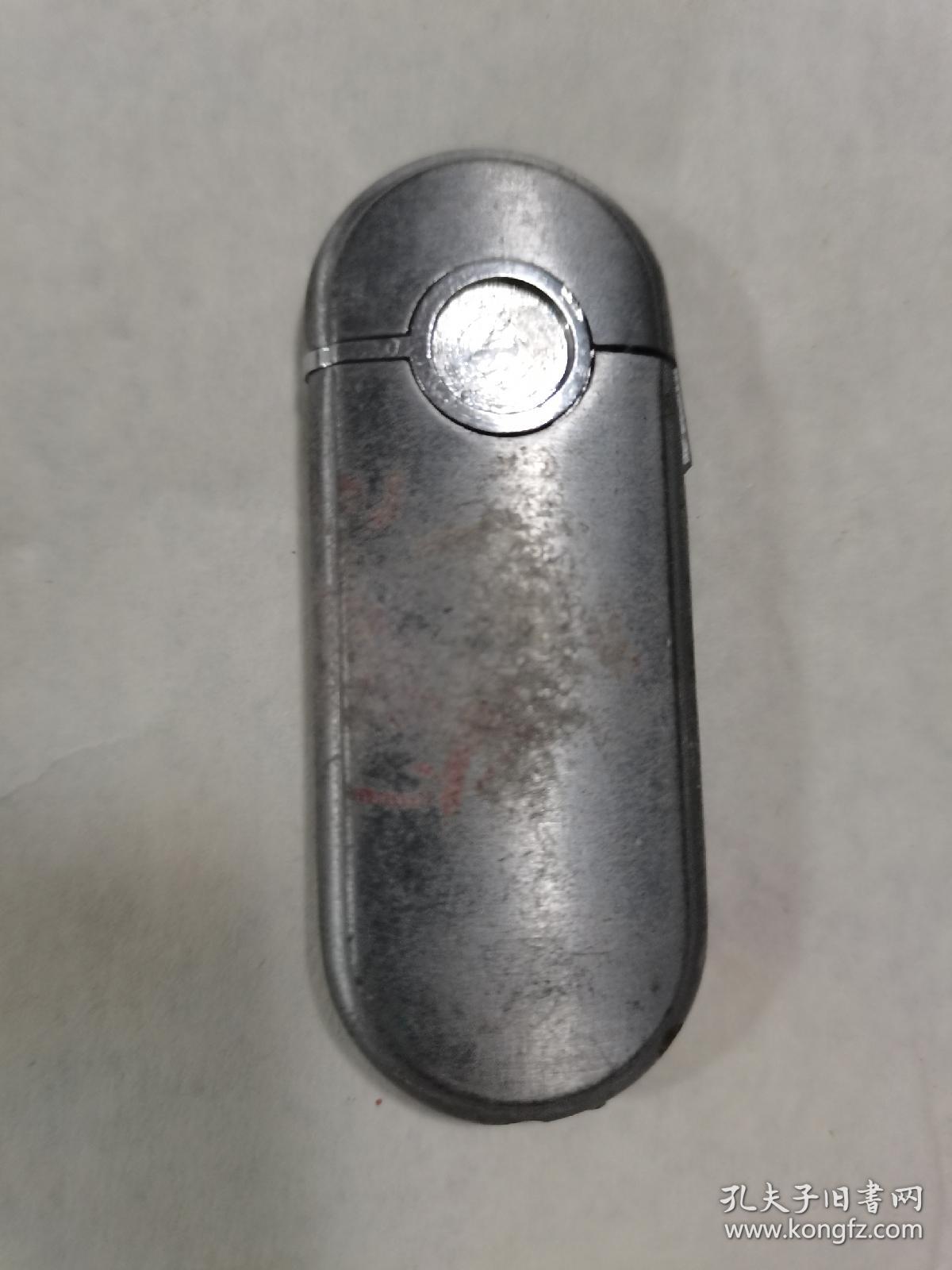 黑土地火石打火机