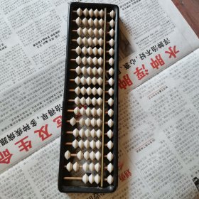 八十年代年代老算盘