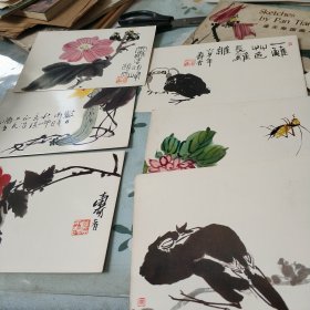 潘天寿国画小品明信片12谁