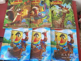 Wonders Literature Anthology G1-U1、U2、U3、U4、U5、U6【6册合售】