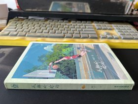 我都听你的