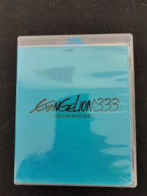 光盘：《evangelion;3.33you can(not)redo》1碟盒装 以实拍图购买