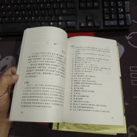 初中生必背古诗文五十篇