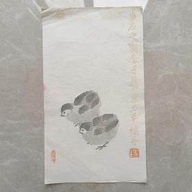 民国 笺纸 鸡图案 齐白石 荣宝斋制 保真