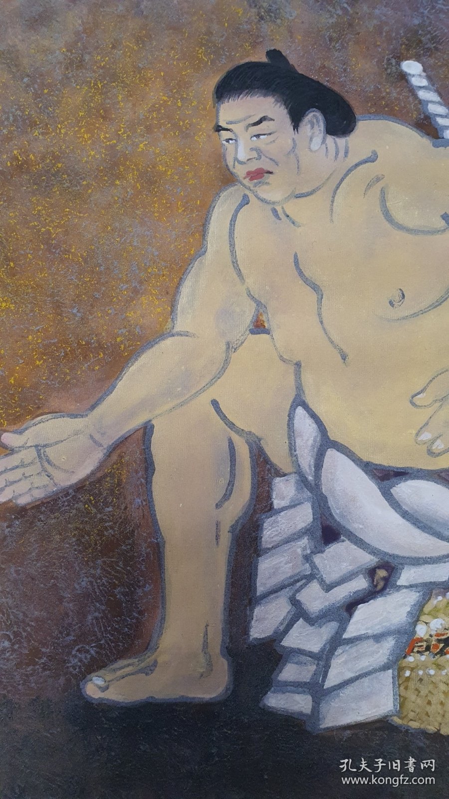 绢本（晴山）手绘 岩彩相扑人物画 至少60~70年代之前的作品！