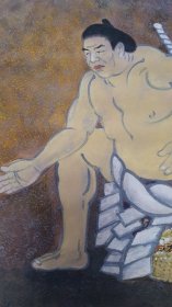 绢本（晴山）手绘 岩彩相扑人物画 至少60~70年代之前的作品！