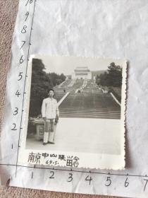 1969年红卫兵串联到南京中山陵留影照片