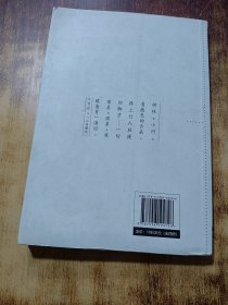 汪曾祺全集
